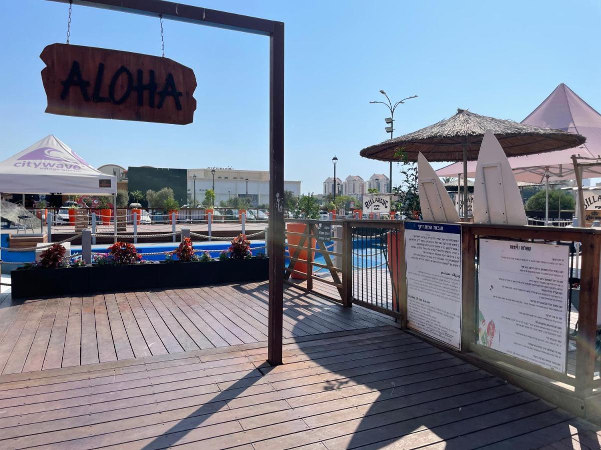 #דירת יוקרה על הים Sunset Beach Apartment# Givat Olga 외부 사진